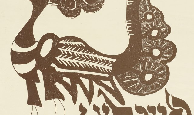 Cover von Leib Kvitko, Foyglen, Berlin 1922 (Reprint 1982)