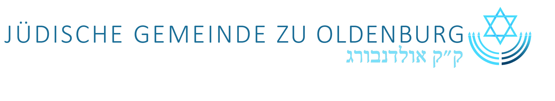 Logo der Jüdischen Gemeinde zu Oldenburg